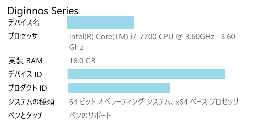 マザーボード