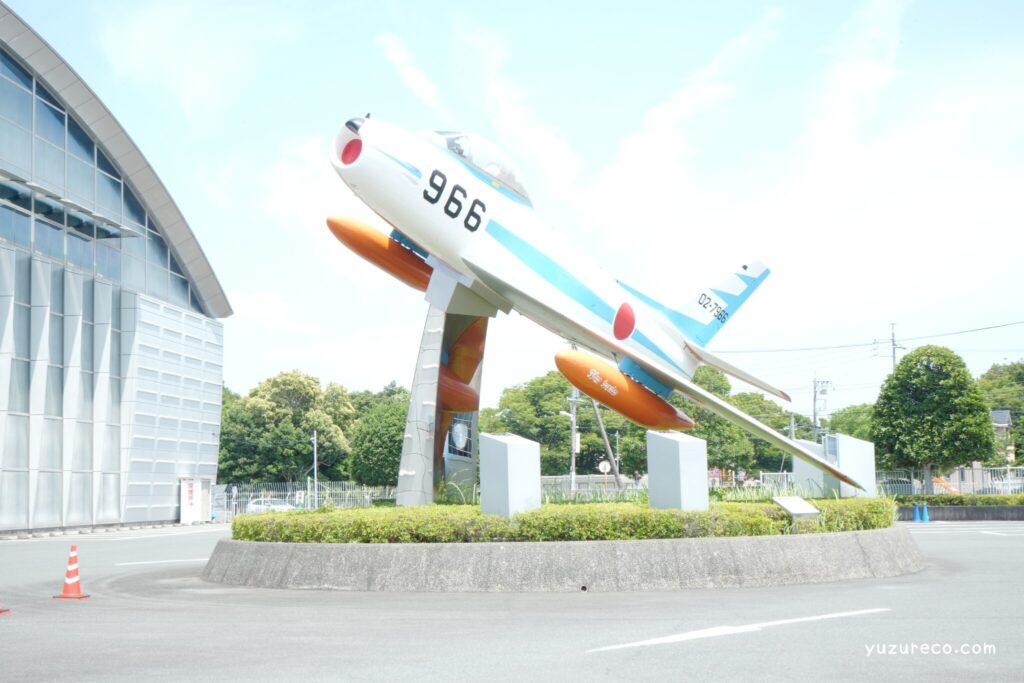 浜松　航空自衛隊「浜松広報館」エアーパーク