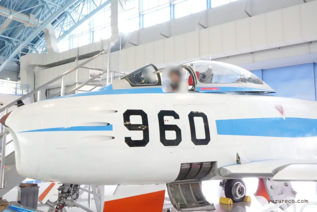浜松　航空自衛隊「浜松広報館」エアーパーク