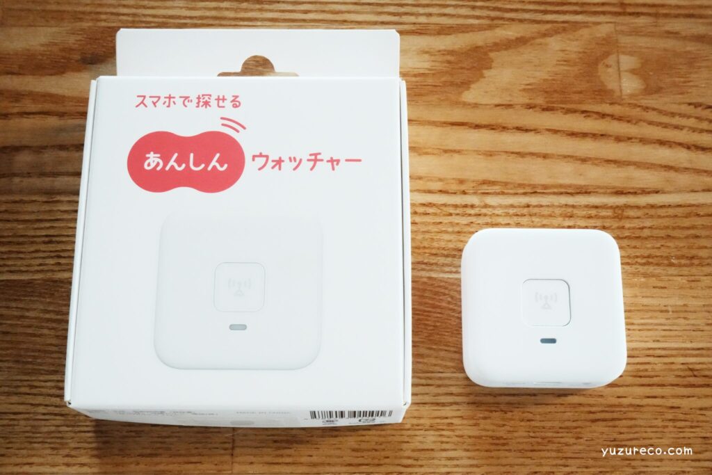 あんしんウォッチャーの本体の見た目と外箱
