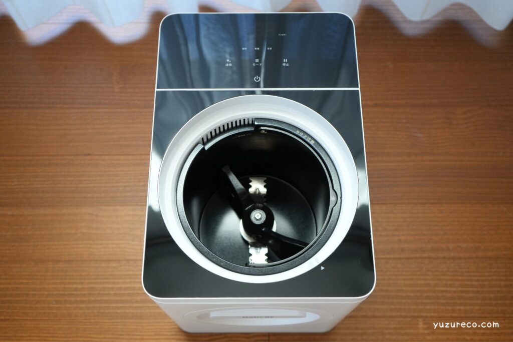 Natridy生ごみ処理機の見た目。