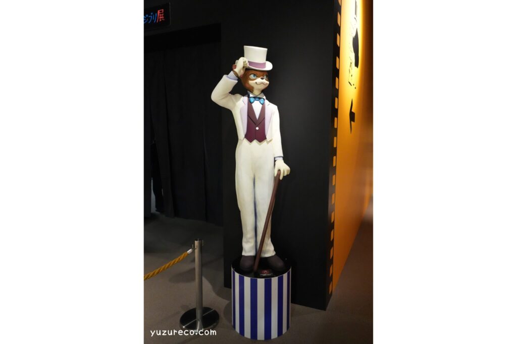 金曜ロードショーとジブリ展 静岡県立美術館 バロン